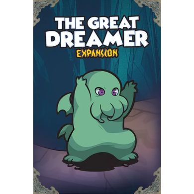The Great Dreamer Expansion (Ходу Героям Нема! Великий Сплячий)