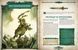 Демони і дракони. Швидкий старт - Затонула вежа (Dragonbane Quickstart)