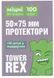 Протекторы для карт (50 x 75 мм) Standard, 110шт.