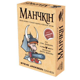 Манчкин (Munchkin)