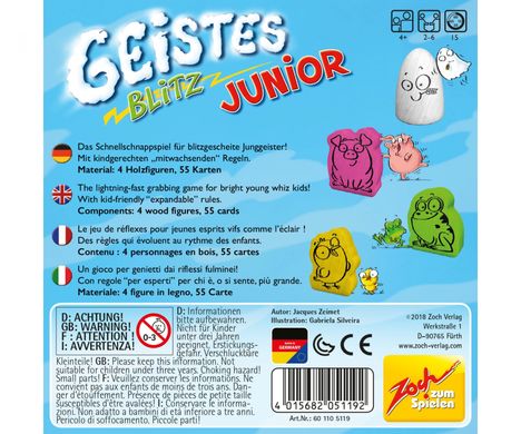 Geistesblitz Junior (Детство Барабашки)