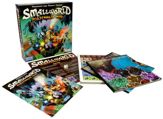 Small World: Підземний Світ (Small World: Underground) (рос.)