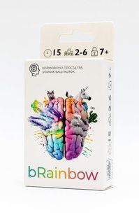 bRainbow (укр.)