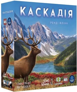 Каскадия (Cascadia)