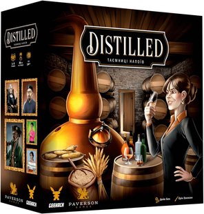 Distilled. Таємниці напоїв (Kickstarter edition)