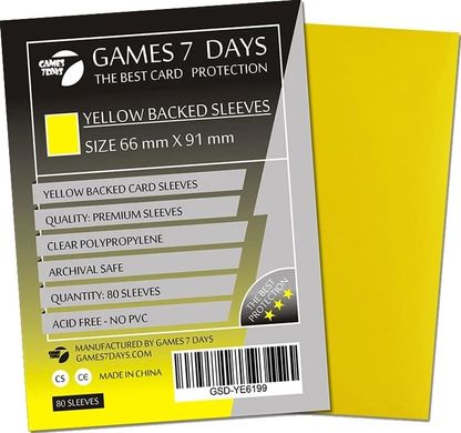 Протекторы Games7Days (66 х 91 мм / 63.5x88 мм) Yellow Premium MTG, 80 шт.
