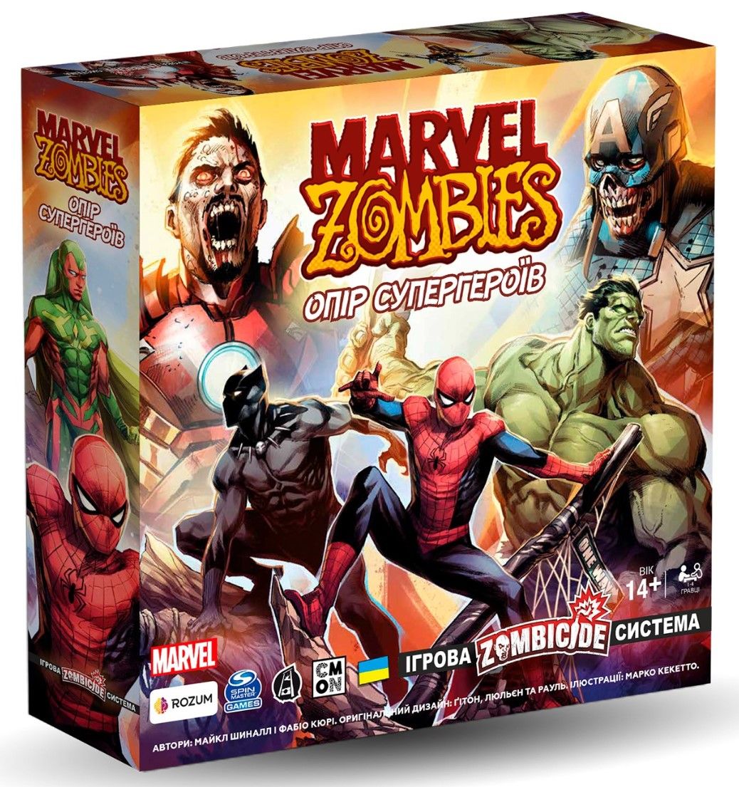 Настольная игра Marvel Zombies: Сопротивление Супергероев купить в Украине  ➤➤ Интернет-магазин Gameland | Одесса, Киев