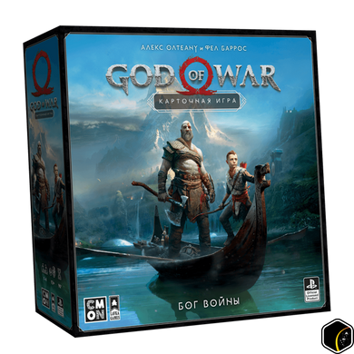 Бог Війни: Карткова Гра