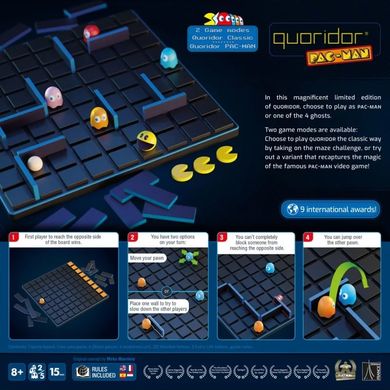 Quoridor Pac-Man