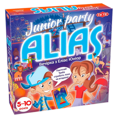 Еліас Юніор. Вечірка (Junior Party Alias)