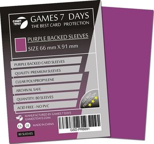 Протектори Games7Days (66 х 91 мм / 63.5x88 мм) Purple Premium MTG, 80 шт.