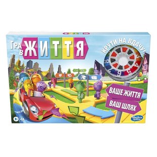 Игра в жизнь (The Game of Life) (укр.)