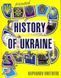 Артбук History of Ukraine