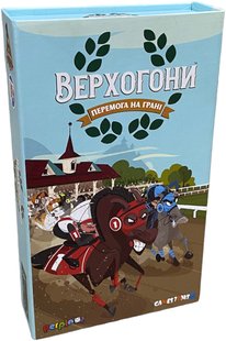 Верхогоны (Long Shot: The Dice Game)