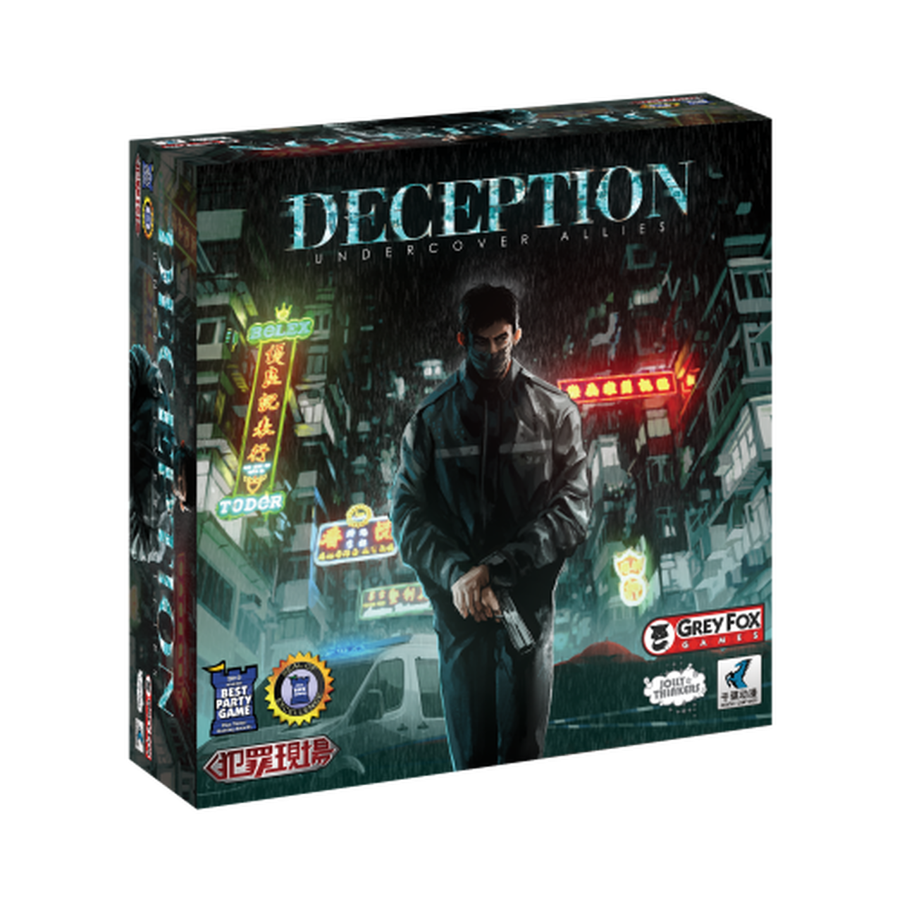 Настольная игра Deception: Undercover Allies (Дополнение) (англ.) купить в  Украине ➤➤ Интернет-магазин Gameland | Одесса, Киев