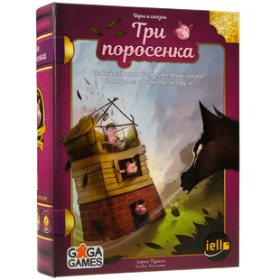 Ігри та казки: Троє Поросят (Tales & Games: Little Red Riding Hood)