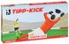 TIPP-KICK Junior-Cup