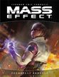 Артбук Ігровий світ трилогії MASS Effect (Игровой мир трилогии Mass Effect)